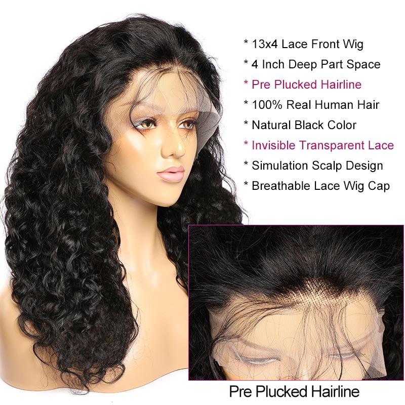 Outlet Human hair water wave